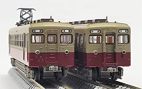 Railway Collection Tobu Railway 6000 Series 2 Car Set