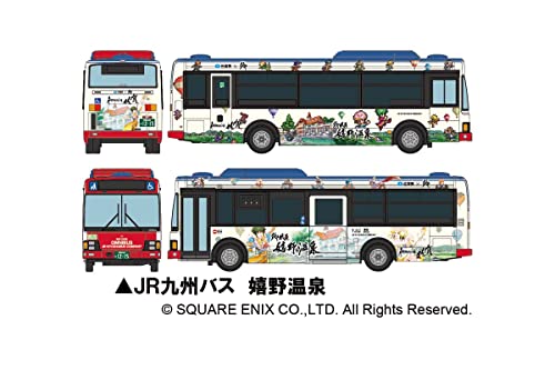 The Bus Collection SaGa Bath Bus (JR Kyushu Bus & Yutoku Bus) 2 Car Set A