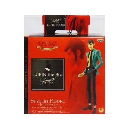 Lupin the 3rd (DX Stylish Figure 1st TV Ver. #2 version) Lupin III - Banpresto