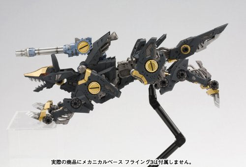 RZ-046 Sombra Sombra - 1/72 escala - Modelo Master Highend (# 034), Zoids - Kotobukiya