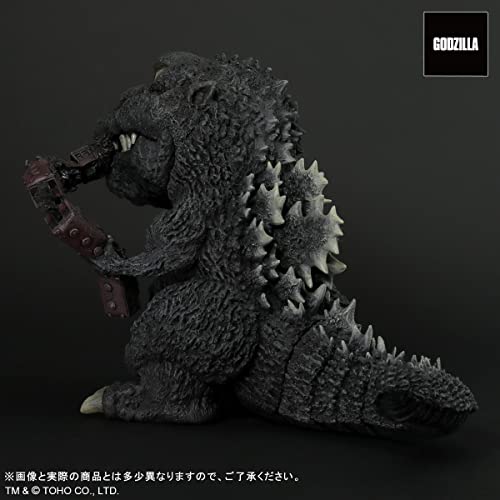 Gigantic Series x Default Real "Godzilla" Godzilla (1954)