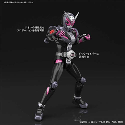 Kamen Rider Zi-O Figure-élévation Norme Kamen Rider Zi-O-Bandai