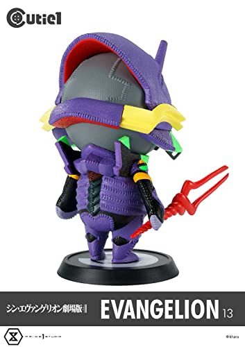 Cutie1 "Evangelion: 3.0+1.0 Thrice Upon a Time" Evangelion EVA-13