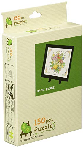 Jigsaw Puzzle Studio GHIBLI Work Spring Flower 150 Peace MA 09