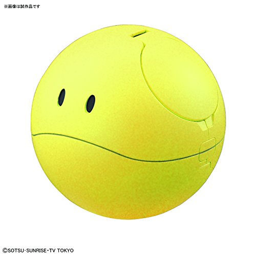 Haro (Happy Yellow version) Haropla Gundam Build Divers - Bandai