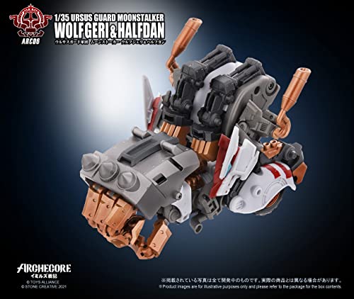 TOYS ALLIANCE LIMITED ARC-06 "ARCHE-YMIRUS" 1/35 SCALE URSUS GUARD MOONSTALKER WOLF GERI & HALFDAN