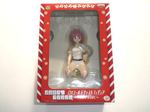 Miyafuji Miina (Christmas White Ver. version) Onegai Twins - Banpresto