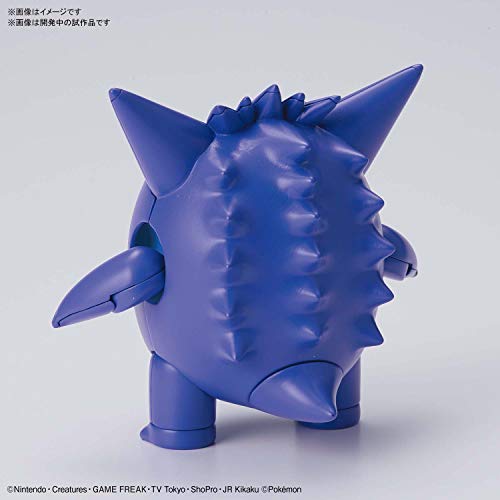 "Pokemon" Pokemon Plastic Model Collection PokePla 45 Select Series Gengar