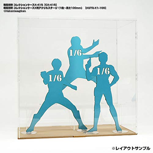 Collection Case X Acrylic Stage (1 Step, Height 50mm)