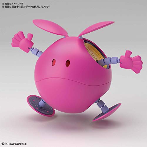 Figure-rise Mechanics "Mobile Suit Gundam SEED DESTINY" Haro Pink