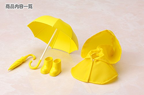 Ame no Hi Cu-Poche Extra (Yellow version) - Kotobukiya