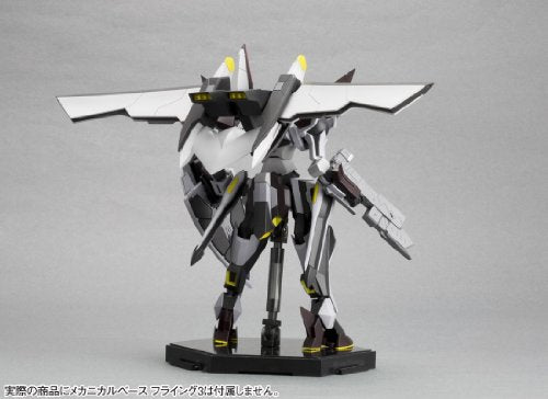 Blaster-1/144 scale-S.R. G-S, Super Robot Taisen-Kotobukiya