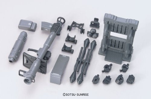 1/144 "Gundam" System Weapon 006