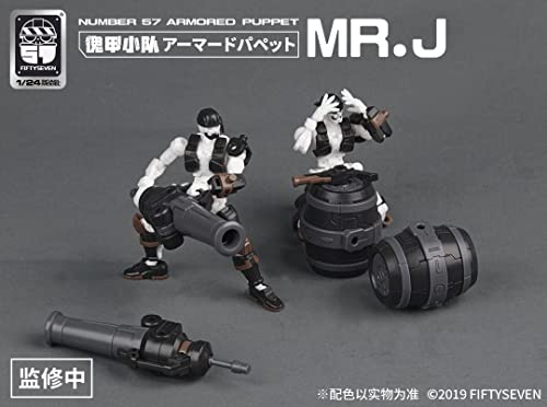 NUMBER 57 ARMORED PUPPET PIRATE MR. J 1/24 SCALE PLASTIC MODEL KIT