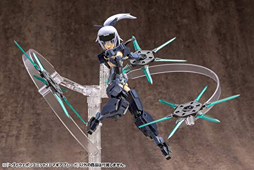 Magia Blade M.S.G. Heavy Weapon Unit - Kotobukiya