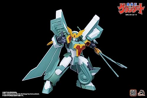 TRON MODEL-KIT x DRAGON HORSE "MADO KING GRANZORT" SUPER WINZERT PLASTIC MODEL KIT