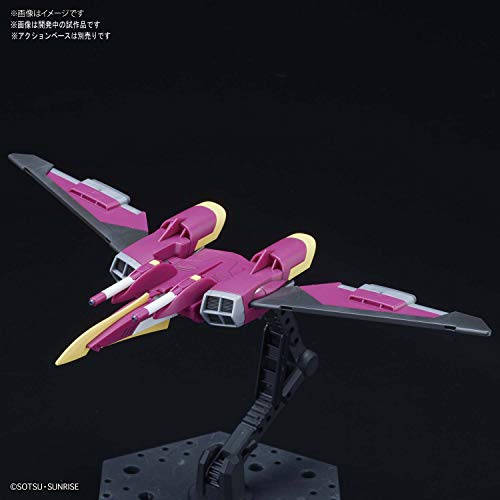 1/144 HGCE "Mobile Suit Gundam SEED DESTINY" Infinite Justice Gundam