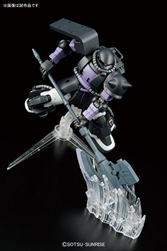 MS-06R-1A ZAKU II Type de mobilité élevée (version Tri-Stars noir) - 1/144 Échelle - HG Gundam L'origine (# 05) Kidou Senshi Gundam: l'origine - Bandai