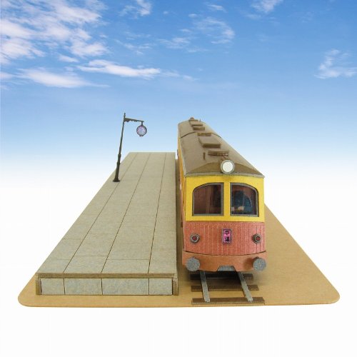 Zenibas Haus & Ocean Railway - 1/150 Waage - Model Zug Sen Chihiro No Kamikakushi - Sankei