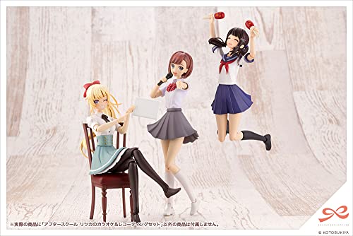 Sousai Shojo Teien After School Ritsuka's Karaoke & Recording Set