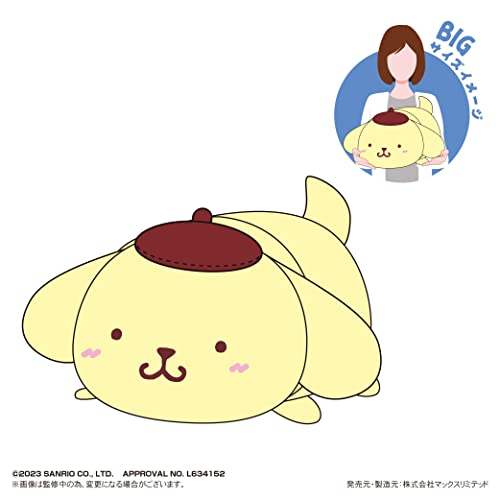 SR-54 Sanrio Characters Potekoro Mascot Big B Pom Pom Purin