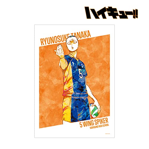 "Haikyu!!" Tanaka Ryunosuke Ani-Art Vol. 2 A3 Matted Poster