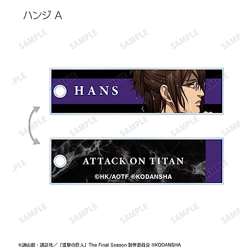 "Attack on Titan" Original Illustration Tatakau Senaka Ver. Trading Stick Acrylic Key Chain