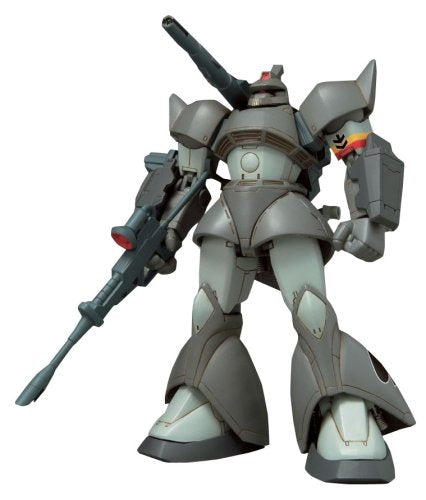 MS-14C Gelgoog Cannon Extended Mobile Suit in Action!! MSV Mobile Suit Variations - Bandai