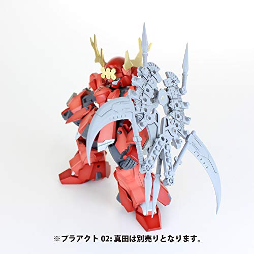 Non Scale Plastic Kit Plaact Options Series 03 Soujin