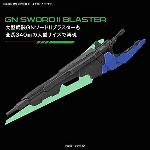 GN-0000GNHW / 7SG 00 Gundam Siete Sword / G - 1/60 Escala - Pg Kidou Senshi Gundam 00V - Bandai