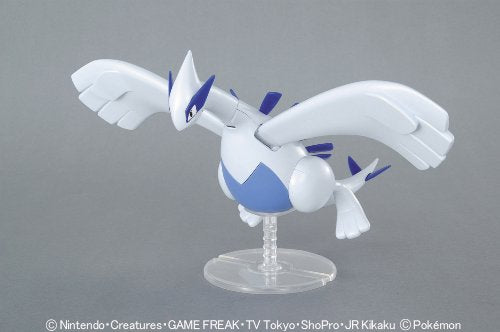 Lugia Pokemon Plamo Pocket Pocket Monsters - Bandai