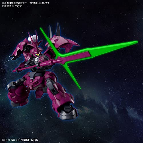 HG 1/144 "Mobile Suit Gundam: The Witch from Mercury" Guel's Dilanza