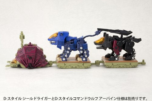 RPZ-02 Gustav D-Style, Zoids-Kotobukiya