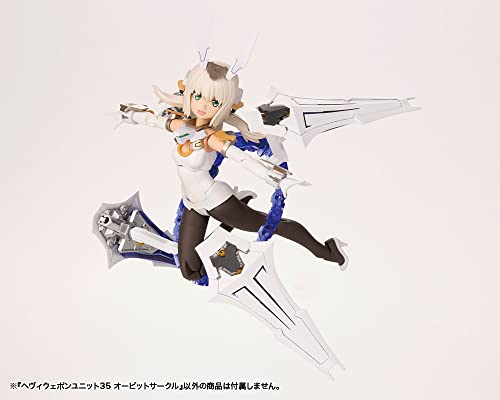 M.S.G Modeling Support Goods Heavy Weapon Unit 35 Orbit Circle