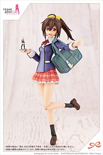 Sousai Shojo Teien x "Frame Arms Girl" Gennai Ao Wakaba Girls' High School Winter Clothes