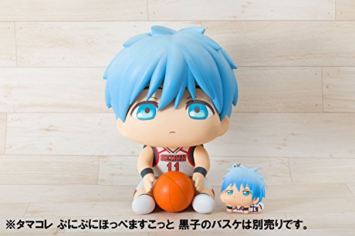 Kuroko Tetsuya  Kuroko no Basket - Bandai