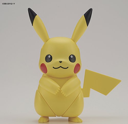 Pikachu (Select Series version) Pokemon Plamo (#41) Pocket Monsters Sun & Moon-Bandai