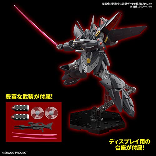 HG "Super Robot Wars Original Generation" Gespenst
