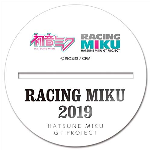 Hatsune Miku GT Project Hatsune Miku Racing Ver. 2019 Acrylic Stand 1
