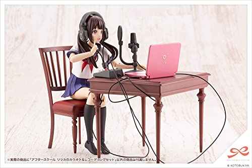 Sousai Shojo Teien After School Ritsuka's Karaoke & Recording Set