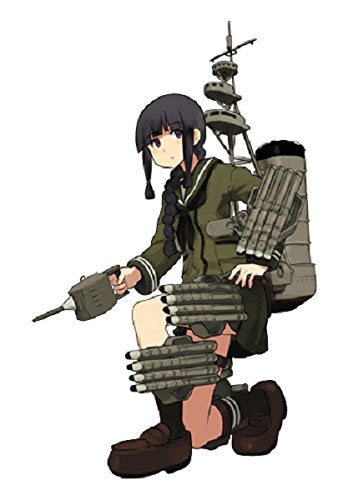 Kitakami (versione Kai) - Scala 1/700 - Collezione Kantai ~ Kan Colle ~ - Aoshima