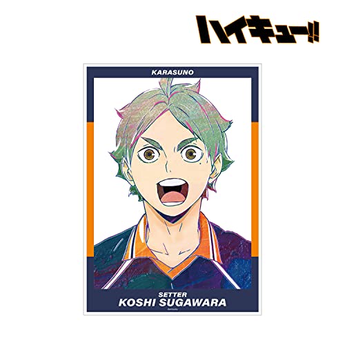 "Haikyu!!" Sugawara Koshi Ani-Art Vol. 4 A3 Matted Poster