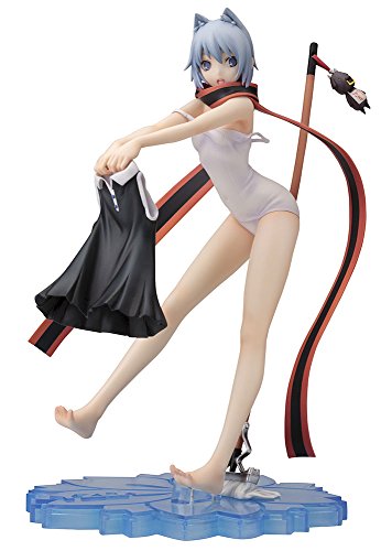 Nanami Ao 1/7 Yozakura Quartet: Hana no Uta - Kotobukiya