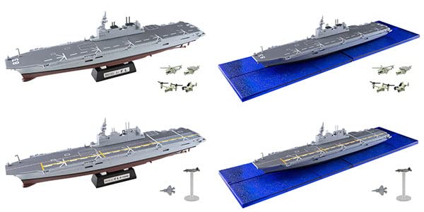 1/1250 Current Ships Kit Collection High Spec Series JMSDF DDH Izumo