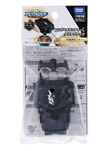 Beyblade Burst B-141 Long Bay Launcher L, Clear Black