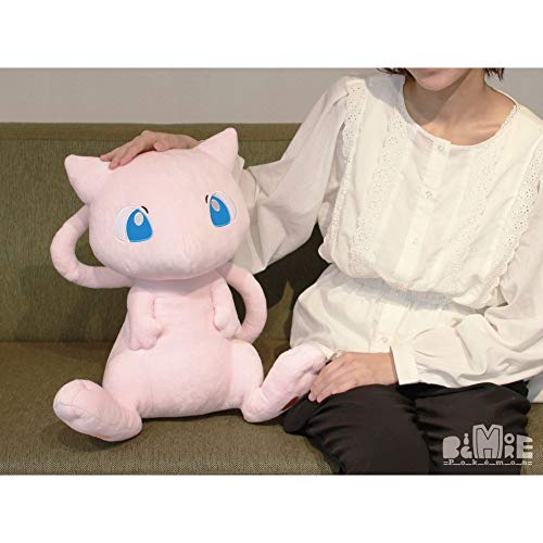 "Pokemon" Big More! Pokemon Plush BM06 Mew