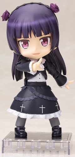 Gokou Ruri Cu-Poche (#10) Ore no Imouto ga Konna ni Kawaii Wake ga Nai - Kotobukiya
