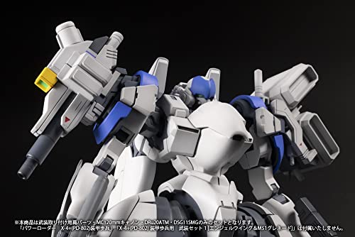 1/35 Scale Plastic Kit "POWERDoLLS2" X-4+(PD-802) Armored Infantry Weapon Set 2 (Shoulder Parts for Mounting Weapons & MC120mm Canon & DRu20ATM & DSG11SMG)