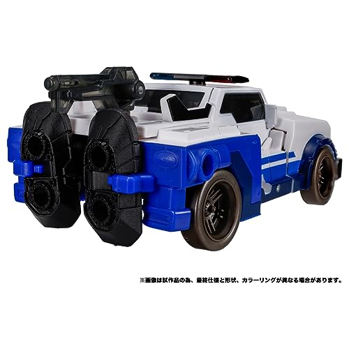 "Transformers" Transformers: Legacy TL-52 Strongarm