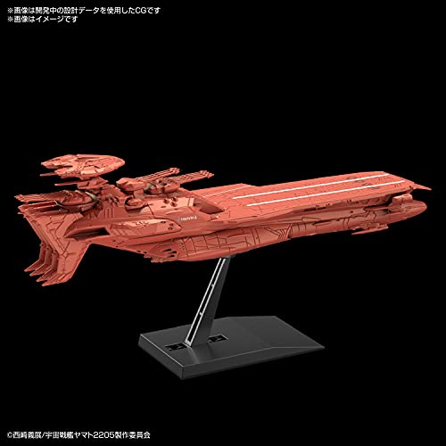 Mecha Collection "Space Battleship Yamato 2205" Desura III